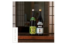 【早瀬浦】特別純米酒ひやしさけ（生酒） 1.8L × 1本 ＆ 本醸造 1.8L × 1本 セット【入手困難 飲み比べ 日本酒 地酒 福井 美浜 早瀬 フルーティ 男酒 硬水 ミネラル 希少 ご褒美 家飲み】[m16-b008]
