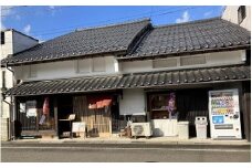 【思いやり型返礼品（協賛型）】「NPO法人なかまっち」の活動支援