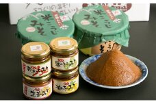 手作り米麹味噌とおかず味噌セット