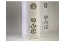 【2ヶ月連続】妙正宗　純米酒　1.8L　2本