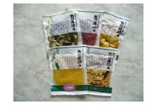 永平寺御用達漬物セット