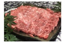 福井県のブランド牛 若狭牛 特上カルビ 焼肉用 700g
