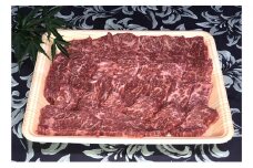 福井県のブランド牛 若狭牛 焼肉用 650g