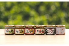 おかず味噌4種（ゆず 蕗のとう 生姜 唐辛子）とねり梅かつおとものすごく熟した梅 ジャム 6瓶詰合せ