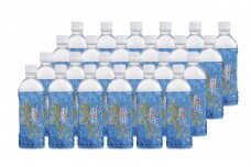 若狭おおいの 天然水 滝水ひめ 500ml 24本入り ミネラルウォーター