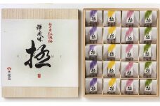 禅風味4種 [№5580-0025]