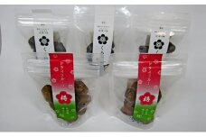 とてもすっぱい、熟成無塩の「くろ梅」と「ドライフルーツ梅」の合計5袋セット [№5580-0098]