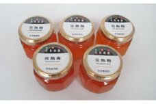 完熟梅のジャムセットD　小（60g）を5つ [№5580-0147]