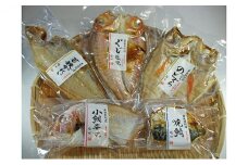 焼魚ざんまい　若狭（真空パック焼魚5点セット）若狭かれい、のどぐろ、ぐじ、など [№5580-0151]