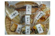 焼魚ざんまい　伊吹（真空パック焼魚7点セット）若狭かれい、ぐじ、焼鯖、など [№5580-0152]