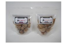 黒にんにく（70g）を2袋　若狭町産にんにく使用 [№5580-0163]