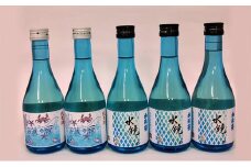 本数限定！女子大生がラベル考案の日本酒2種5本セット（300ml×5本）化粧箱入り [№5580-0066]