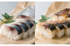 【6月～9月発送】特選国産鯖寿し・特選国産焼き鯖寿し食べ比べセット［髙島屋選定品］ [№5580-0283]