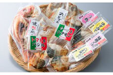 焼魚真空パック8種セット(焼魚三昧 秀)[髙島屋選定品］ [№5580-0271]