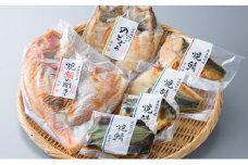 焼魚真空パック6種セット(焼魚三昧 幸)[髙島屋選定品］ [№5580-0272]