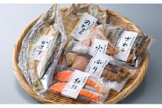 焼魚真空パック6種セット(焼魚三昧 快)[髙島屋選定品］ [№5580-0273]