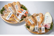 焼魚真空パック8種セット(焼魚三昧 福)[髙島屋選定品］ [№5580-0275]