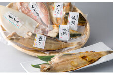 焼魚真空パック6種セット(焼魚三昧 誉)[髙島屋選定品］ [№5580-0274]