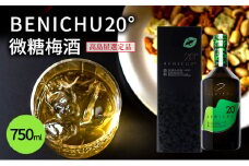 梅酒 BENICHU20°750ml[髙島屋選定品］ [№5580-0295]