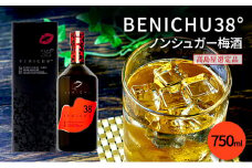 梅酒 BENICHU38°750ml[髙島屋選定品］ [№5580-0302]
