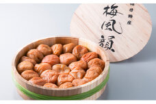 梅風韻(うす塩味梅ぼし) 約500g[髙島屋選定品］ [№5580-0313]
