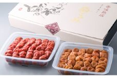 梅ごのみ(大) うす塩味・しそ漬梅ぼし約960gセット[髙島屋選定品］ [№5580-0318]