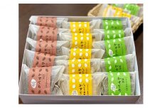 若狭町 きらやま茶屋のかすてら（15個入り） [№5580-0417]