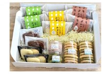 若狭町 きらやま茶屋のかすてら・クッキー　詰め合わせ [№5580-0419]