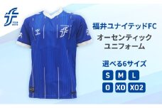 福井ユナイテッドFCオーセンティックユニフォーム　Mサイズ[№5580-7070]0887