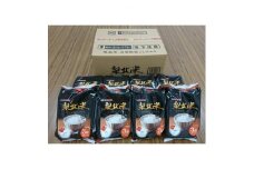 山梨県産こしひかり「梨北米パックごはん」(150g×3)×8パック　24食入【1207071】