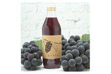 ＜2026年発送＞ぶどうジュース 1000ml 2本 食べる感覚＜無添加・無糖＞100%ストレート【1210537】