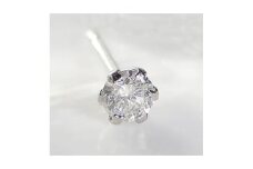 プラチナ900 ダイヤモンドピアス(Dカラー・0.2ct)【1212572】