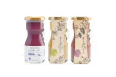 食べるぶどうジュース ギフトボックス(3本入り)【1213647】