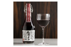 ＜要冷蔵＞生ワイン　赤　500ml【1214751】
