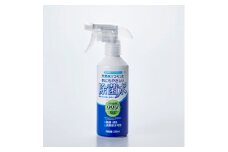 肌にもやさしい除菌水(スプレーボトル350ml×10本)微酸性 次亜塩素酸水【1220658】