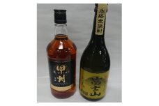 「甲州韮崎ウイスキーゴールド」と「富士山麦焼酎」の2本セット【1221973】