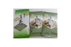 南アルプスのふもとで育った、銘茶「甲斐のみどり南部茶(天子)とくき茶」の飲み比べセット【1222249】
