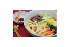 名物吉田のうどん3人前つゆ付き×3個、香辛料激辛味×1個　【1226393】