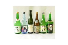＜山梨のお酒＞甲斐男山・太冠・笹一・春鶯囀・谷櫻・甲斐の開運　純米酒720ml×6本セット【1230481】