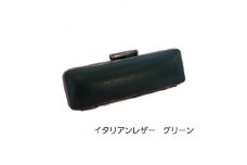 はんこの産地で作られたイタリアンレザ-グリーン印鑑ケース　15mm用【1237012】