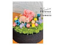 プリザーブドフラワー ガラスドーム 幸運のシンボル豚とお花畑【1279366】