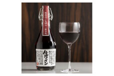 「要冷蔵生ワイン」赤×3　白×3　計6本セット【1283348】