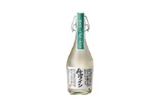 ＜ギフト＞要冷蔵生ワイン白&ブルーワイン 2本セット【1283353】