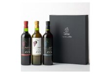 山梨県産の高級ぶどうを使用したプレミアム葡萄ジュース　3本セット_ジュース 葡萄ジュース ぶどうジュース 葡萄 ブドウ ぶどう 100％ 無添加 無加糖 果実飲料 飲料 飲み物 3本 山梨県 贈答 ギフト プレゼント 送料無料【1295419】