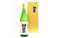 榊正宗  大吟醸 1,800ml【1296091】