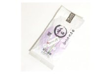 まるわ茶園 特上煎茶 わごころ 10パックセット【1296111】