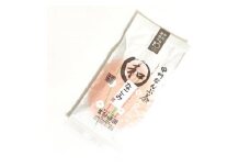 まるわ茶園 特上煎茶 なごみ 5パックセット【1296119】