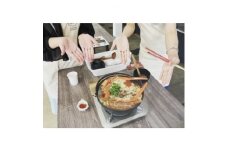 粉から作る本格派!ほうとう体験教室ペアチケット【1298213】