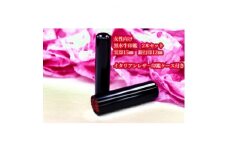手彫り職人が彫った黒水牛印鑑実印15mm・銀行印12mmの2本セット(女性向け)【1312855】