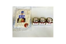 すりだね(辛味)大3個セット+吉田のうどん3人前(つゆ付き)【1317818】